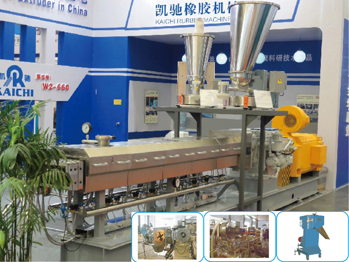 雙螺杆擠出出片機 雙螺杆擠出出片機