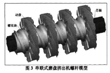 QQ截圖20150910091959.png QQ截(jié)圖20150910091959.png