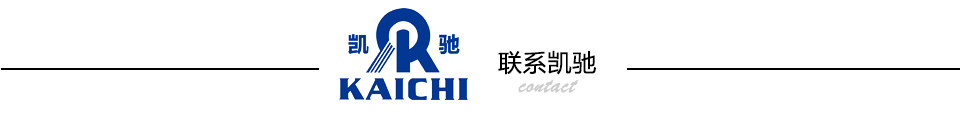 聯係天美麻花星空MV高清免费观看 聯係天美麻花星空MV高清免费观看