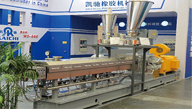 雙螺杆(gǎn)擠出出片(piàn)機 雙螺杆擠出出片機