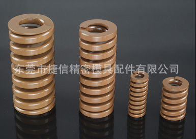 模具彈簧茶色咖啡色TBSWBDB