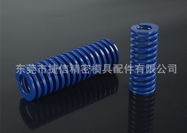 TIF日標藍色TL模（mó）具彈簧