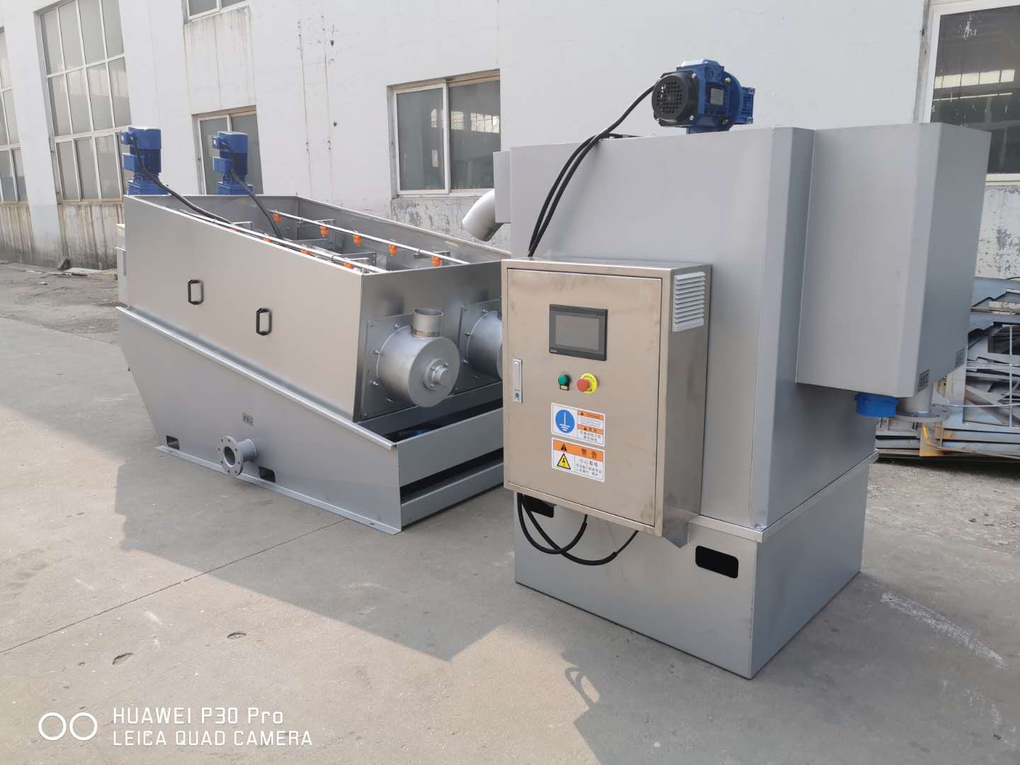 疊螺式汙泥脫水機 (3).jpg