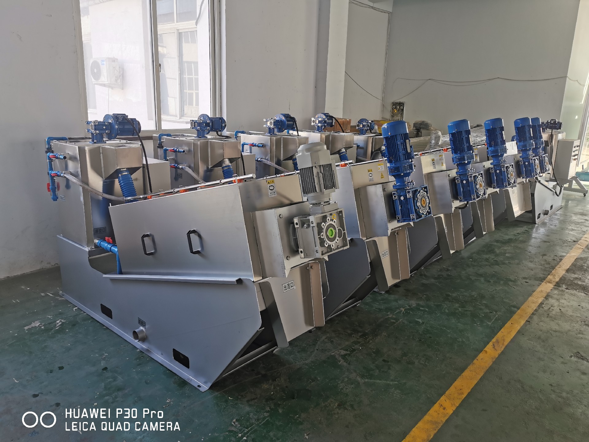 疊螺式汙泥脫水機 (5).jpg