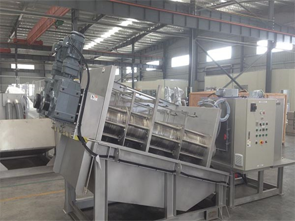 疊螺式汙泥脫（tuō）水機 (4).jpg