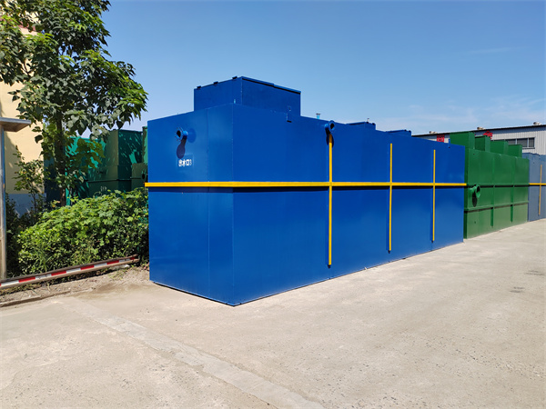 汙水處理一體化設備