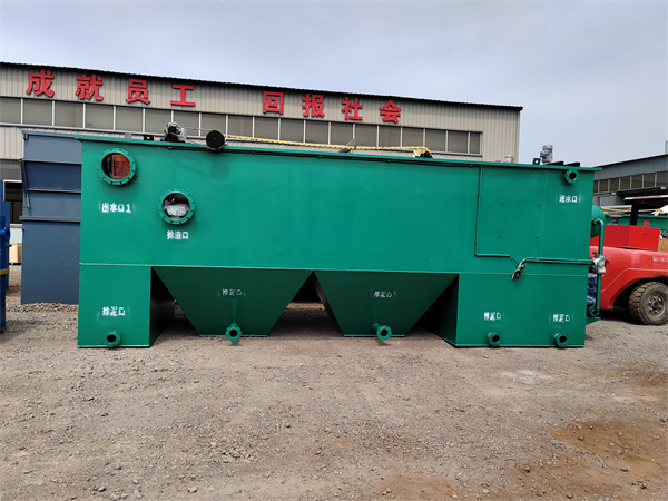 斜管沉澱池 (3).jpg