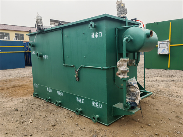 高效氣浮機 (1).jpg