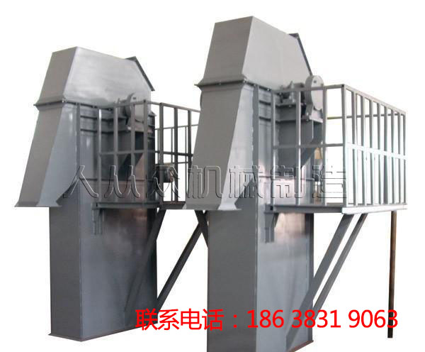 NE係列板鏈鬥（dòu）式提升（shēng）機