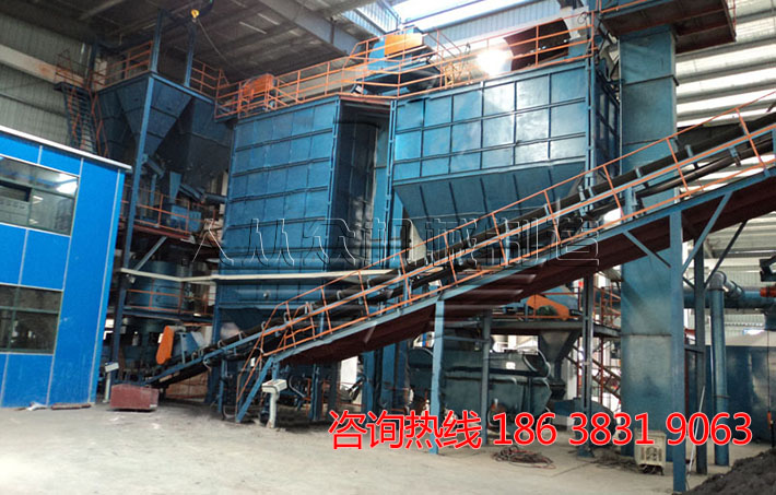 鑄造砂處理生產線