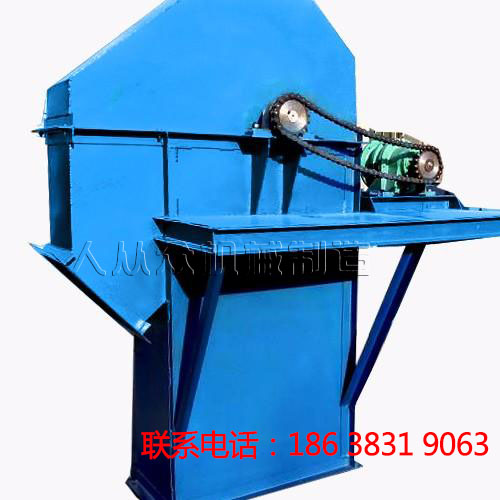 HL型鬥式提升機