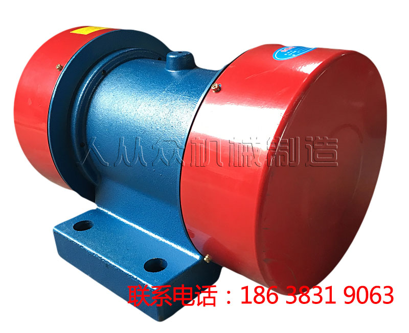 YZO振動電（diàn）機（jī）