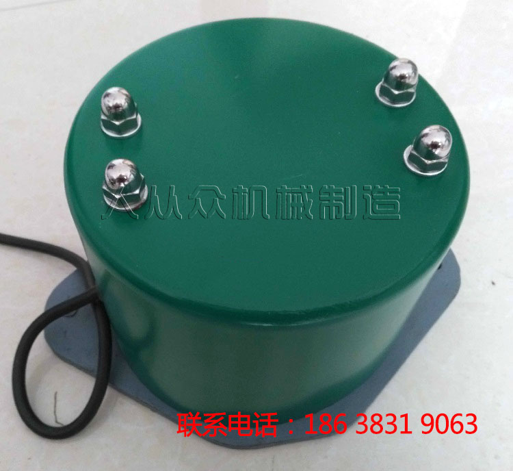 CZ倉壁（bì）振動（dòng）器