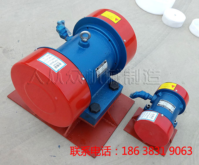 LZF倉壁（bì）振動（dòng）器