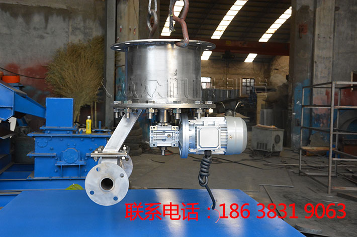 小（xiǎo）型定量圓盤給料機（jī）