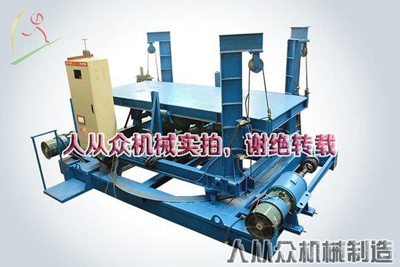 海浪模擬振動平台