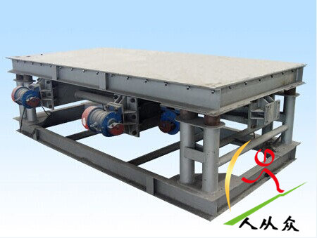 人防門振動平台