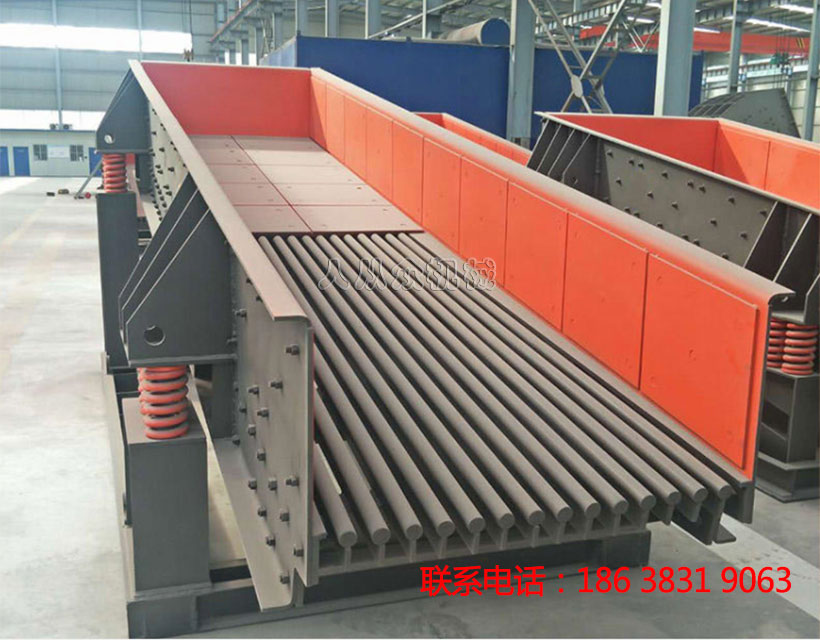 zsw棒（bàng）條給料（liào）