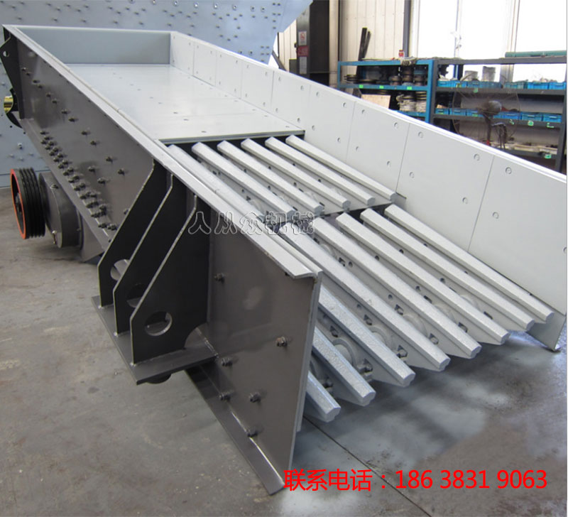 zsw棒（bàng）條（tiáo）振動給料機