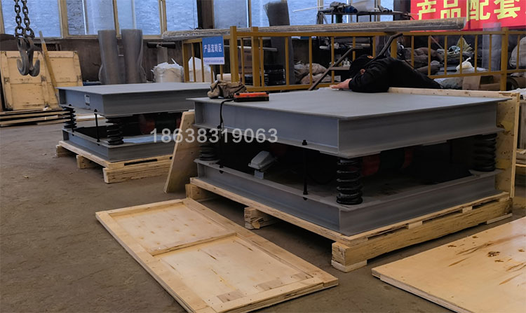 出口木箱振動平台1