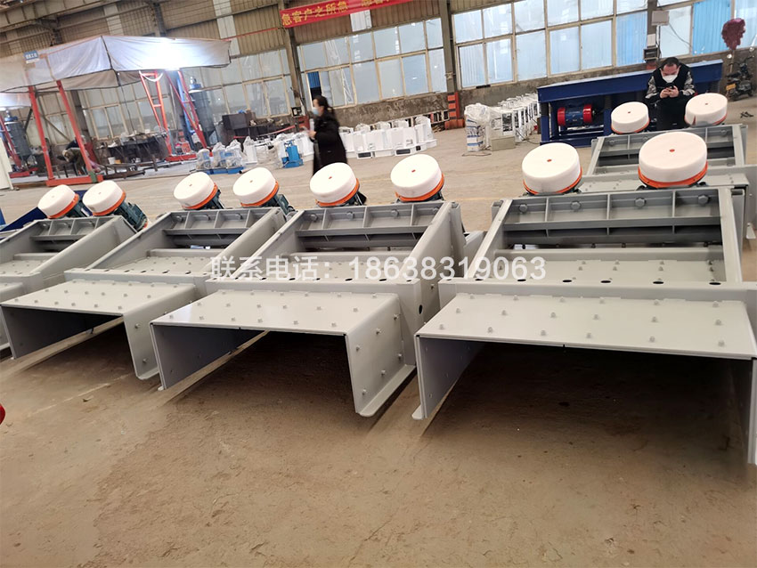 GZG電機振動給（gěi）料機（jī）2