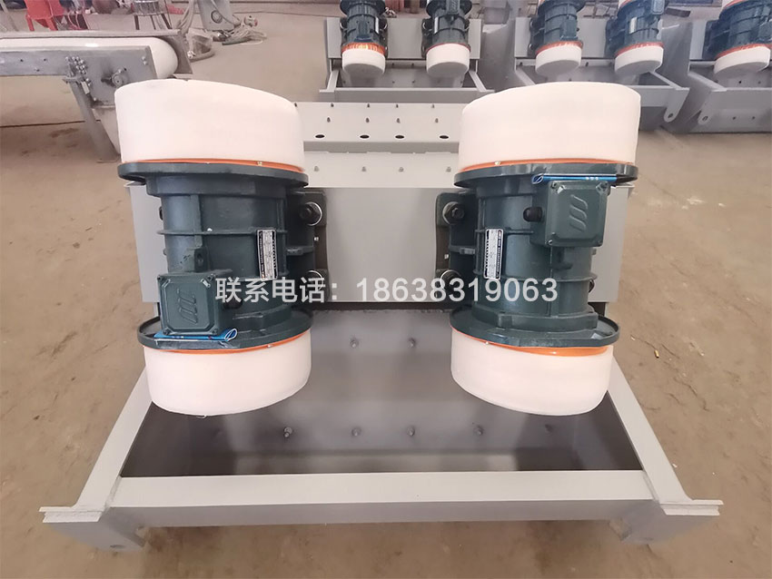 GZG電機振動給（gěi）料機4