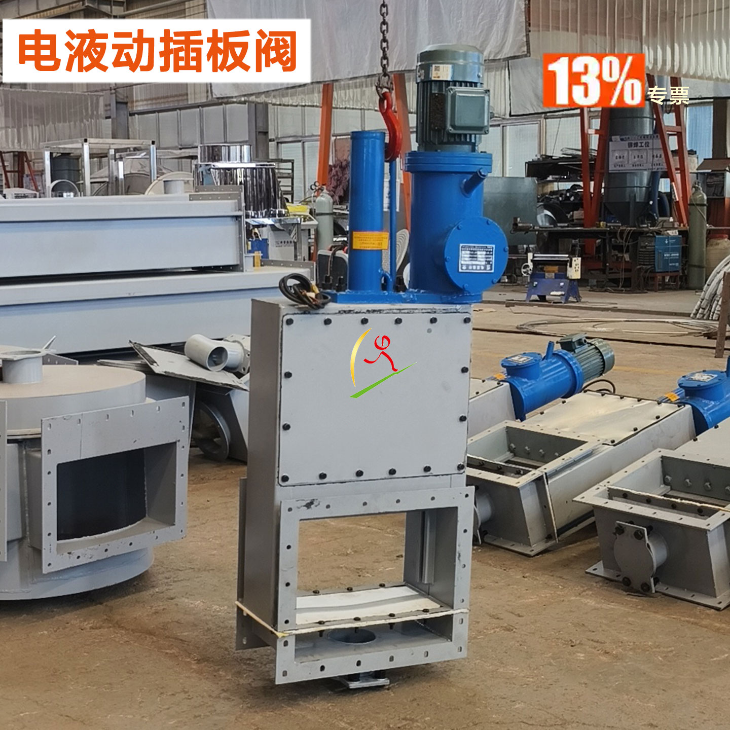 4無電(diàn)話(huà)