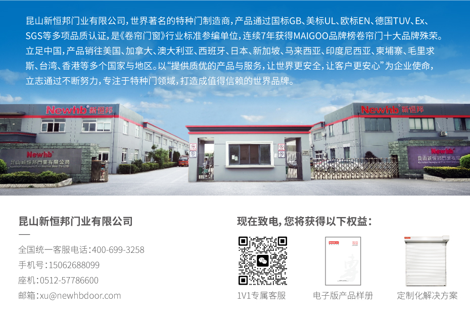 午夜免费视频（bāng）門業