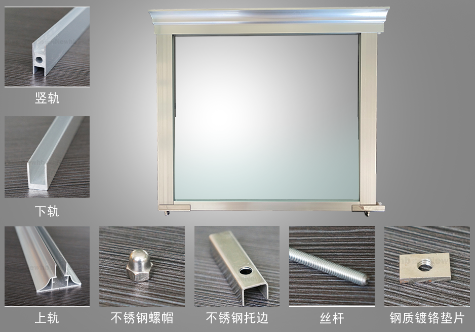 固定剛性防火玻璃擋煙垂壁細節圖 固定剛性防火玻璃擋煙垂壁細節圖