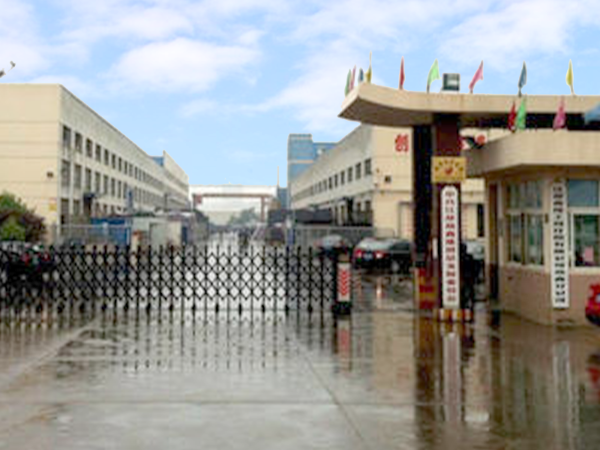 江蘇（sū）焱鑫科技股份有（yǒu）限公司