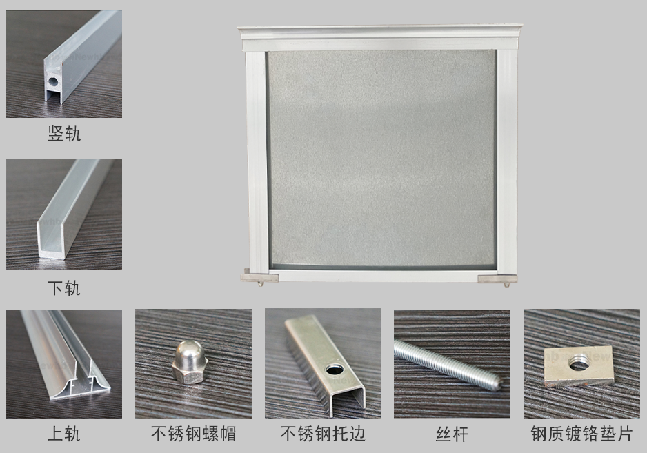 午夜免费视频(bāng)固定鋼板(bǎn)式擋煙(yān)垂壁分解圖 新恒(héng)邦固定鋼板式擋煙垂壁分解圖