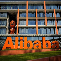 阿（ā）裏巴巴雲（yún）數據中心河源項目（mù）