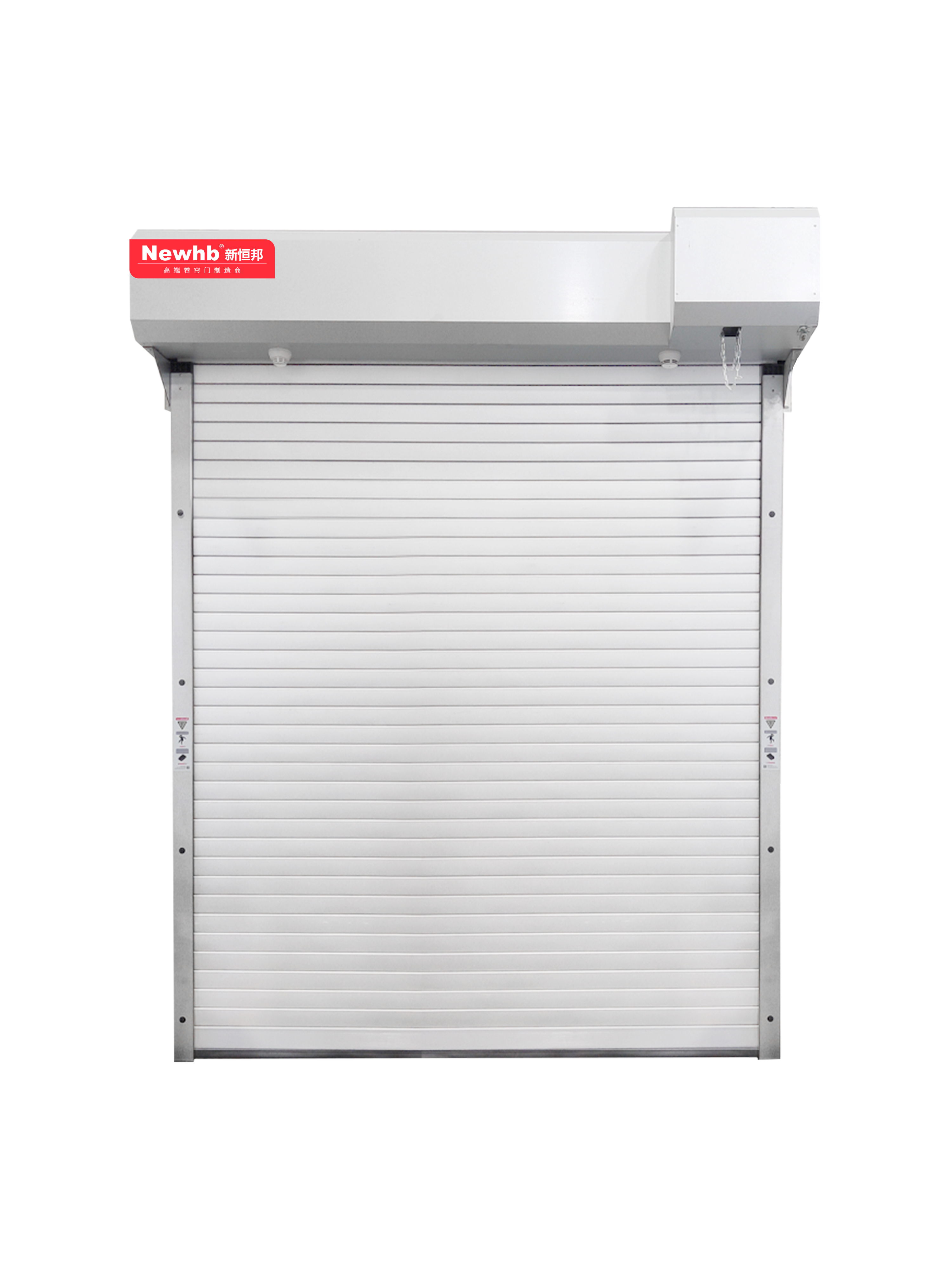 鋼質防火卷簾（lián）門