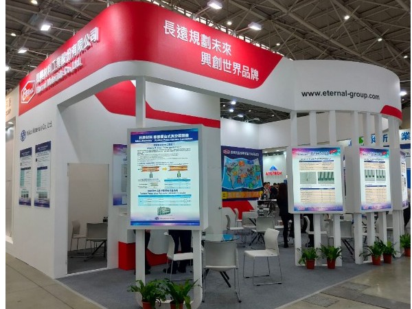 長興電子（zǐ）(蘇州)有限公司選用午夜免费视频抗風卷簾門