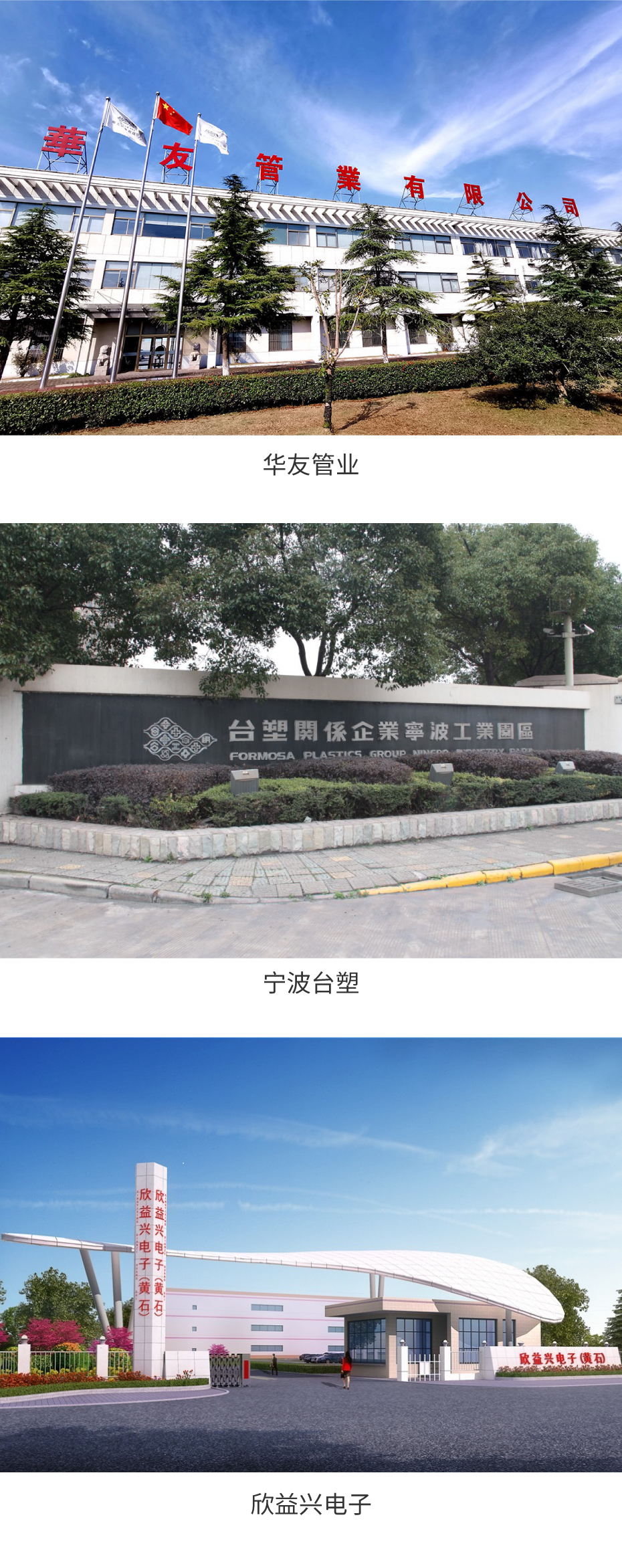 不鏽鋼抗風卷簾門（mén）-03