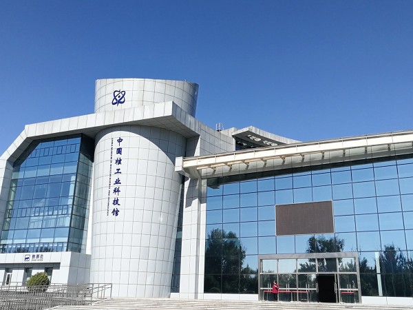 昆山午夜免费视频助力中核工業（yè）(連雲港（gǎng）)改造項目順利交付（fù）