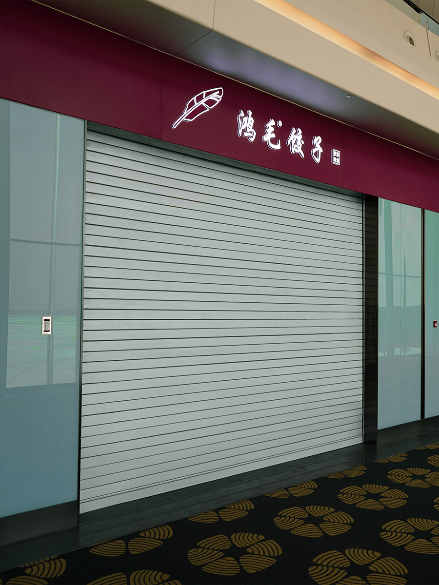 鋼質防火卷簾門 鋼質防火卷簾門