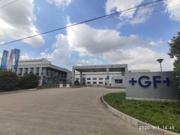 喬治費歇爾昆山有限（xiàn）公司