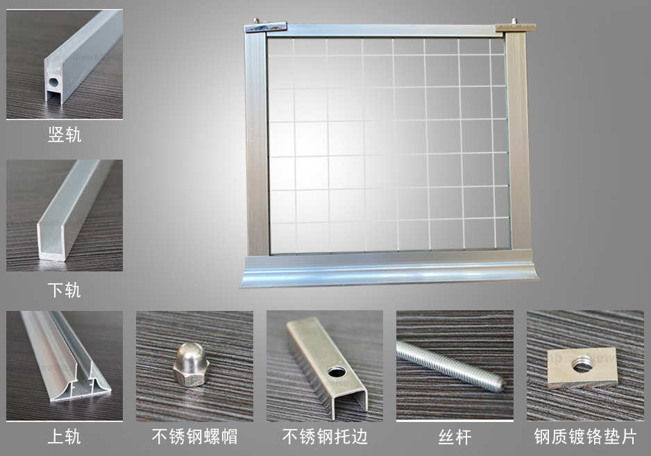 午夜免费视频夾絲(sī)玻璃擋煙垂壁細節圖 午夜免费视频(bāng)夾絲玻璃擋煙垂壁細節(jiē)圖