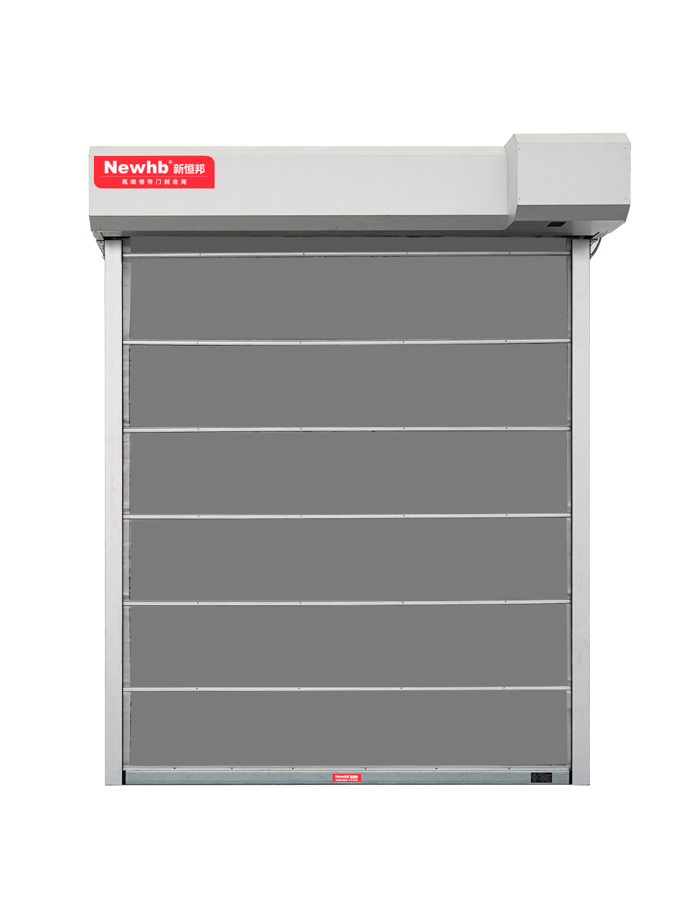 特級（jí）防火（huǒ）門