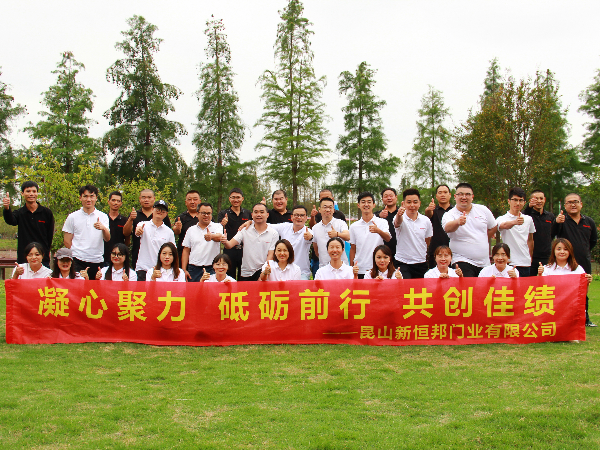 午夜免费视频蔣（jiǎng）巷生態園