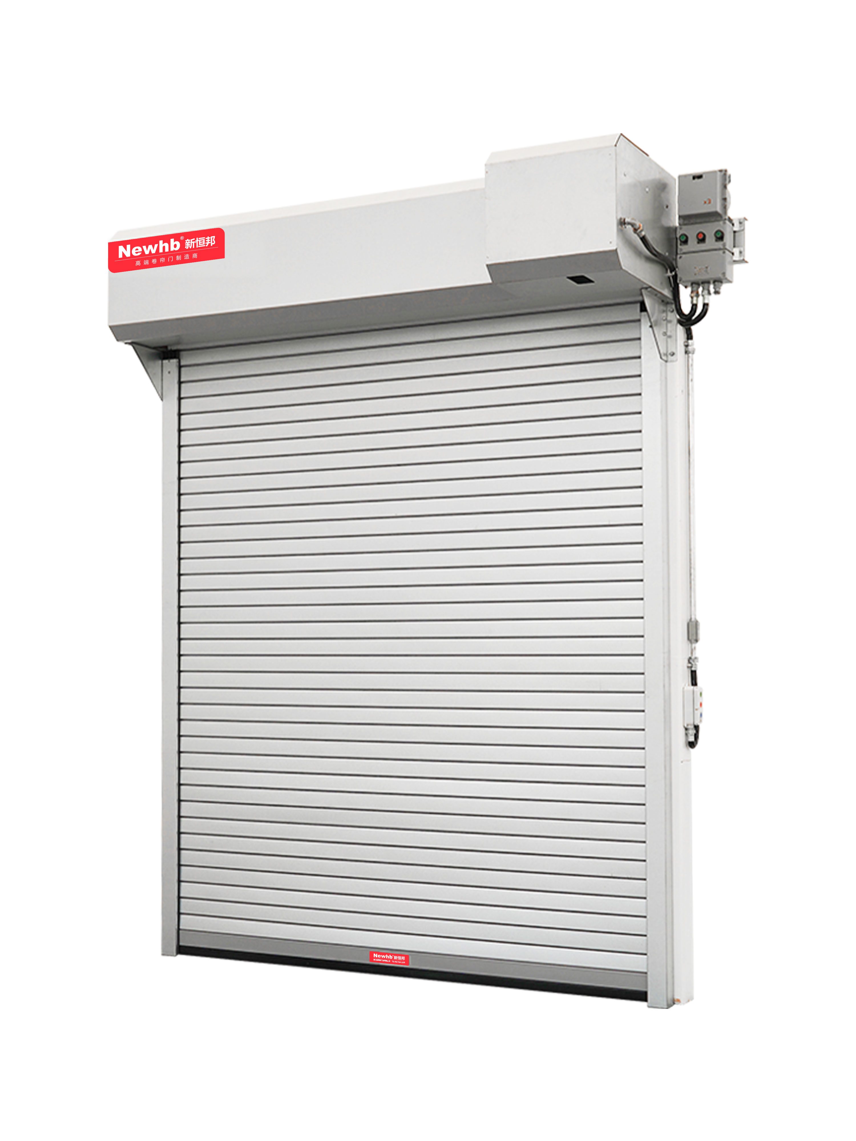 防爆卷簾門 防火防爆