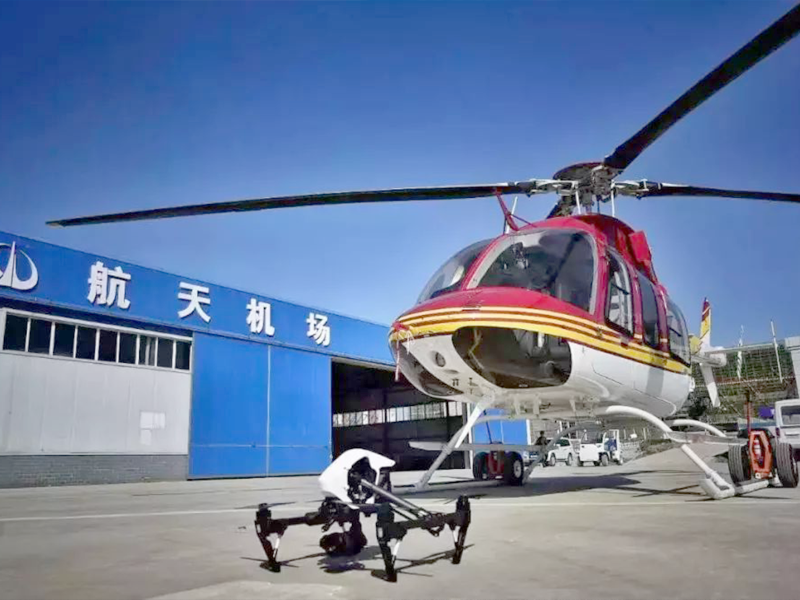 西安航天（tiān）產業園