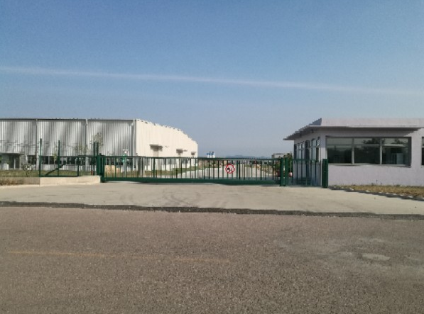 威海大化倉（cāng）儲