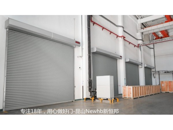 蘇州防火卷簾門廠家告訴您如何清潔防火卷（juàn）簾門