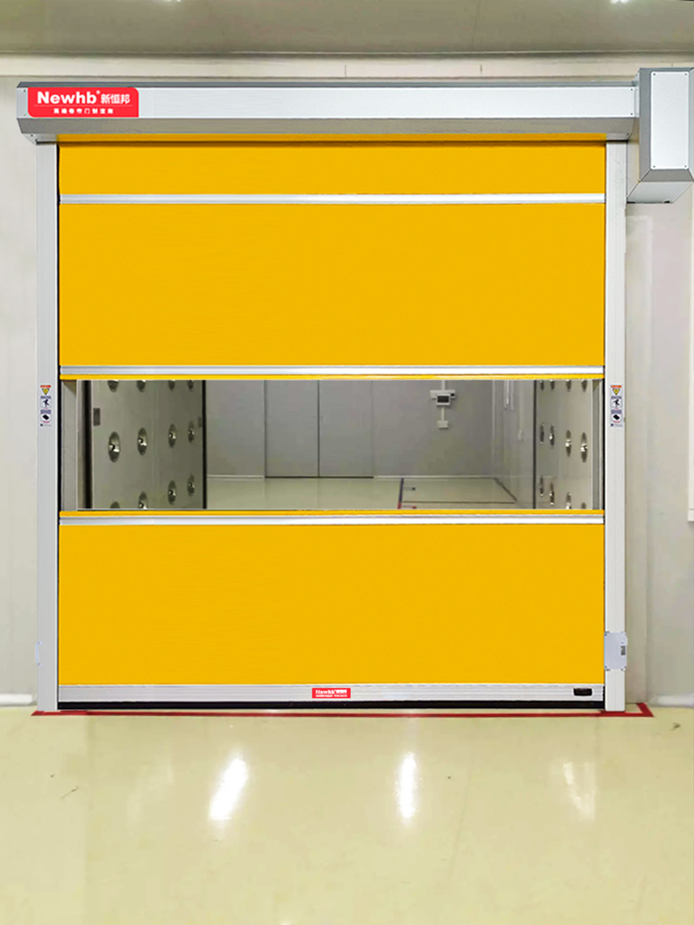 快速卷簾門風淋室 快(kuài)速卷簾門風淋室