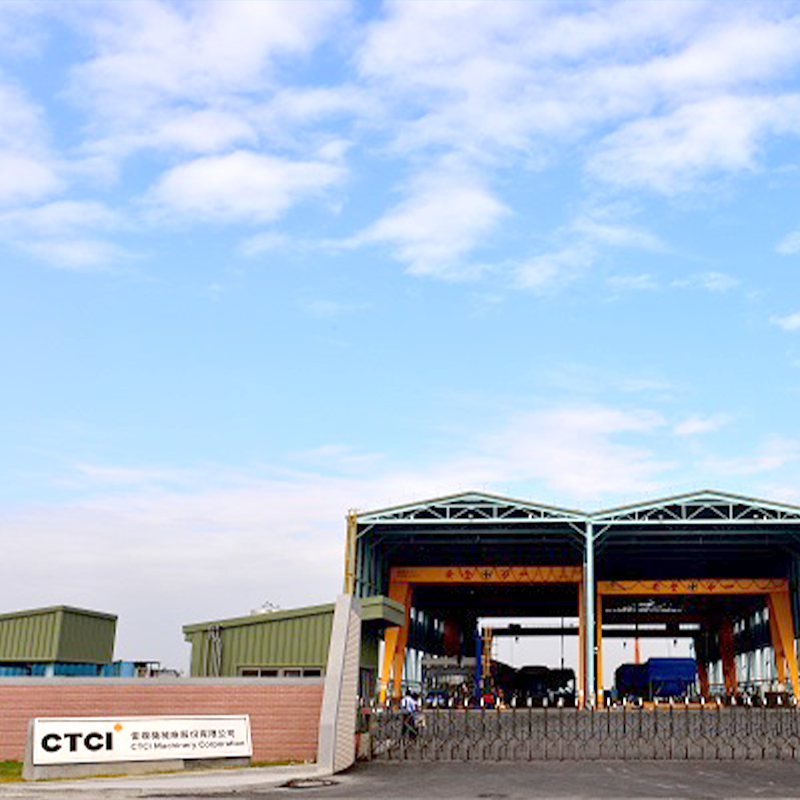 俊（jun4）鼎機械廠股份有限公司