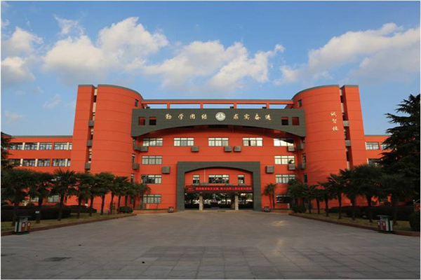 昆山市（shì）城北中學