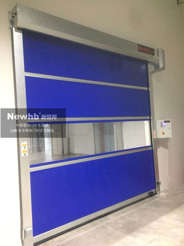 PVC快速卷簾門（mén）