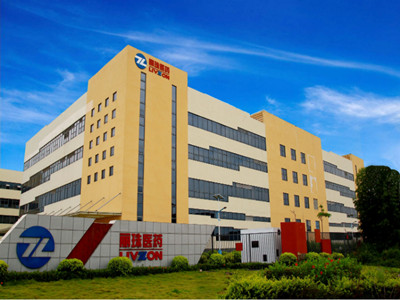 麗珠集團麗（lì）珠製藥廠